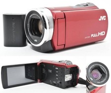 Videocamera digitale JVC
