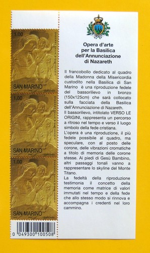San marino 2008 basilica - 2008,
