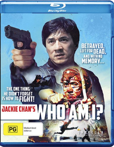 Who new cult blu - who, am
