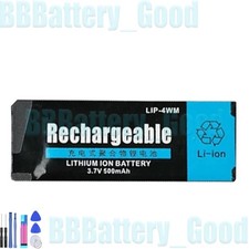 Batteria ricaricabile per SONY