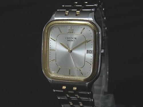 Orologio quarzo credor ss - orologio,