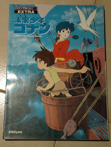 Roman album mirai shonen conan - roman,