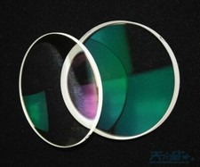 Telescopio astronomico