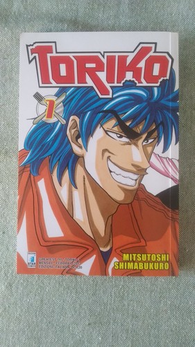 Toriko mitsubishi - toriko,
