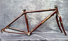 Telaio mtb Muddy Fox alluminio