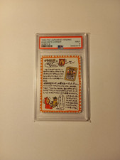 IMANUKI?'S CORNER #1998 P.M. JAPANESE VENDING SERIES III PSA 9