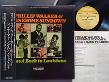LP PHILLIP WALKER LONESOME SUNDOWN CRAWL BACK TO LOUISIANA 1982 JAP + OBI INSERT