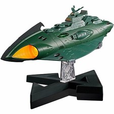 YAMATO STAR BLAZERS 2202 - GX-89 Garmillas Warship Bandai