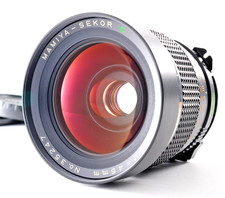 **Quasi come nuovo** Mamiya