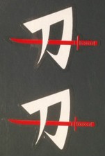 SUZUKI GS550M GS650G GSX750S