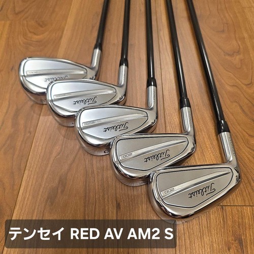 Titleist t200 set - set, di