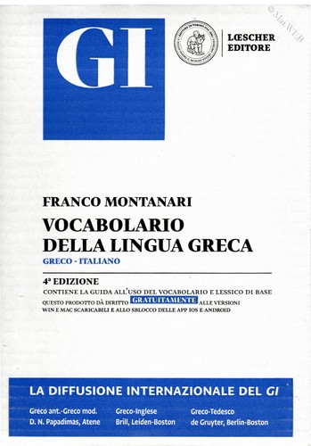 Vocabolario della lingua - della,