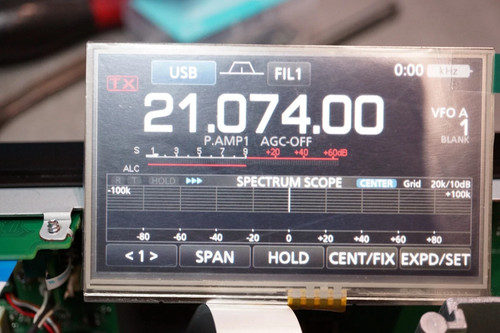 Sostituzione schermo lcd icom - lcd,