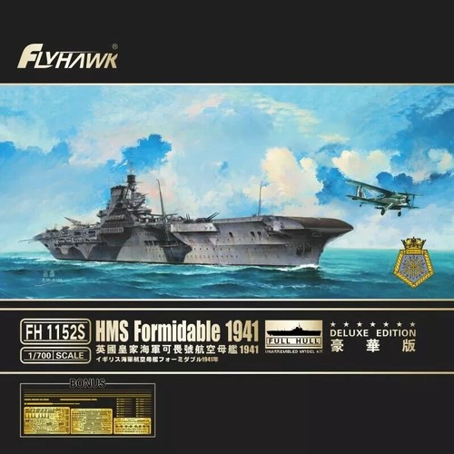 Flyhawk fh1152s 700 hms - flyhawk,