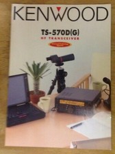 Geuine Kenwood TS570D(G)