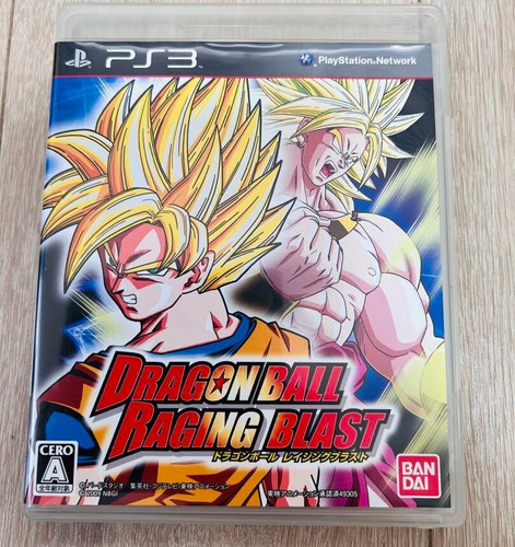 Dragon ball raging blast sony - ball,