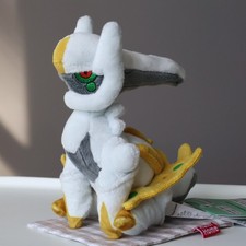 Arceus Pokemon Fit Plush