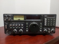 Icom IC-R7000 Multi-Mode Wide
