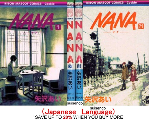 Nana vol fumetti - nana, vol.1-21