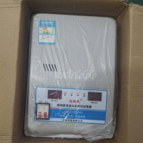 One 220v automatico 20kw - one,