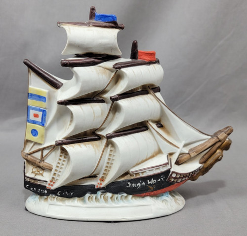 Decanter vintage dug west - decanter,