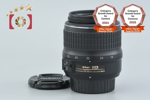 Nikon nikkor 18 55 - nikkor, mm