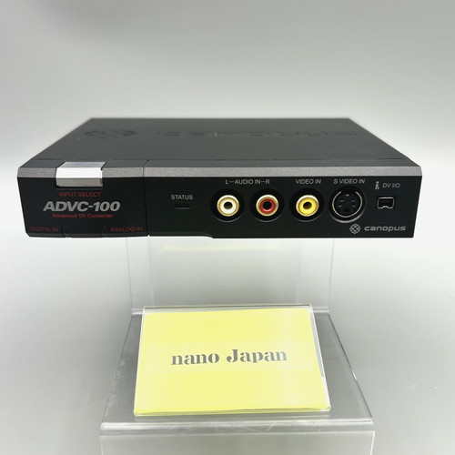 Canopus advc 100 - advanced, dv