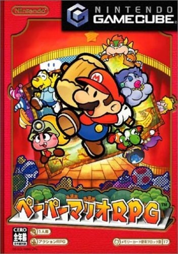 Mario story paper - story, 2
