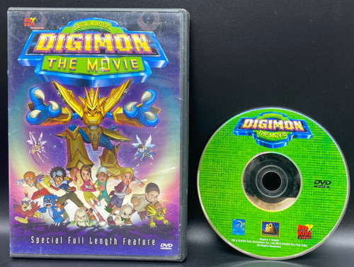 Digimon the movie - digimon:,