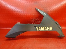 CARENA SCOCCA PUNTALE DESTRO