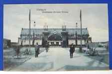 V) VIAREGGIO - ANIMATA - STABILIMENTO BALNEARE NETTUNO - FP VG-B 1909