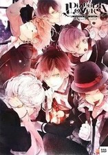 DIABOLIK LOVERS Fanbook