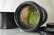 [OTTIME CONDIZIONI+]Obiettivo