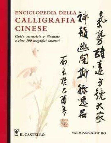 Libri ming yat cathy - ho,