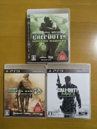 Call duty modern warfare - call, of