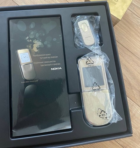 Nokia 8800 sirocco gold - nokia,