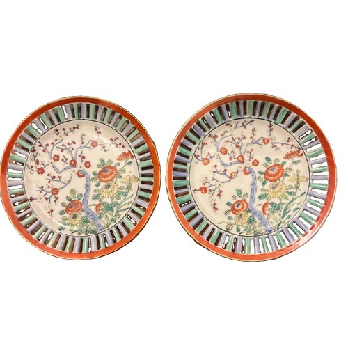Coppia piatti orientali - coppia,