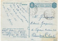 POSTA MILITARE N°56 (BATTAGLIA MARETH p.7)- 21°ARTIGLIERIA "TRIESTE" x PALOMBARO