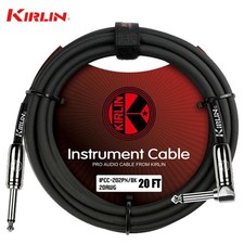 Kirlin 20FT 1/4" Dritto -