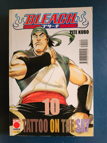 Bleach tite - bleach,