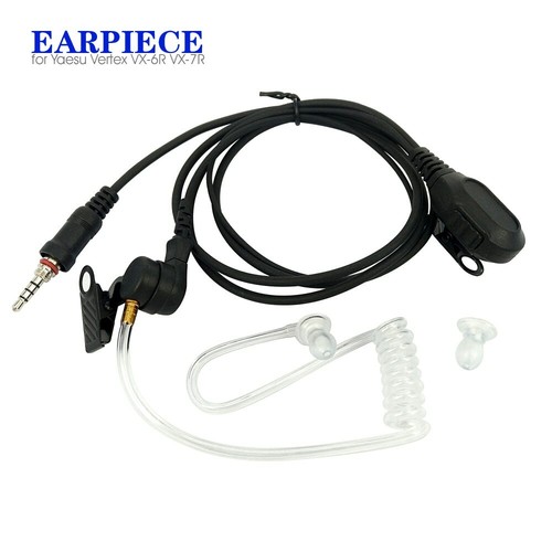 Auricolare auricolare per