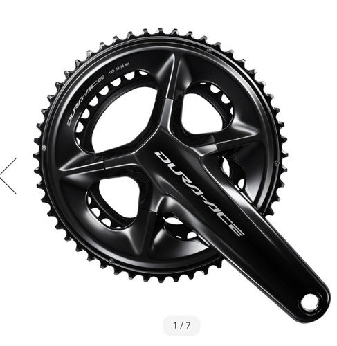 Guarnitura shimano dura - guarnitura, dura-ace
