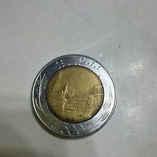 Moneta 500 Lire Italiana 1987