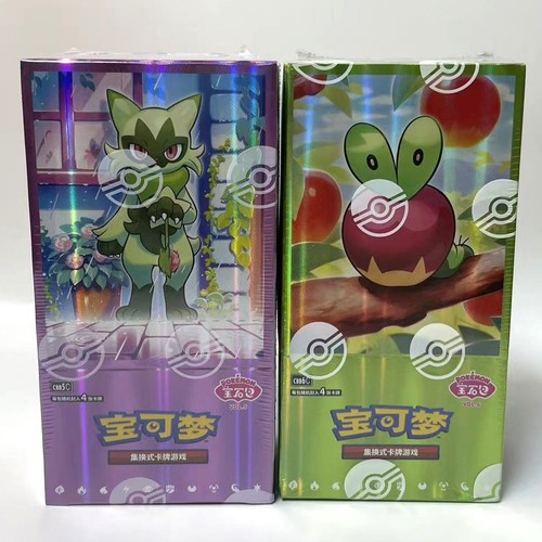 Pokemon tcg chinese gem pack - tcg, s-chinese