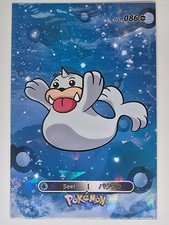 Seel - Ice Holo - Pokemon Card