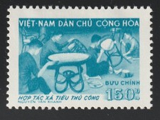 Vietnam    1958    Sc # 88