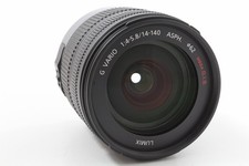 Panasonic lumix vario - g, 14-140