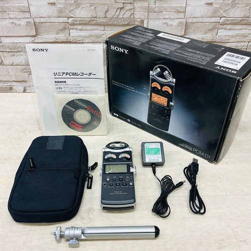Sony pcm registratore - pcm-d1,