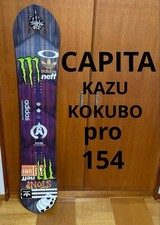 Snowboard CAPITA KAZU KOKUBO