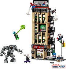 LEGO Marvel Super Heroes 76342 Spider-Man vs. Mysterio: Daily Bugle 76342